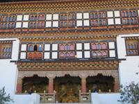 Thimphu Dzong