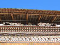 Thimphu Dzong