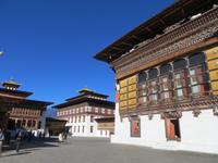 Thimphu Dzong