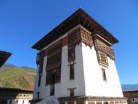Thimphu Dzong