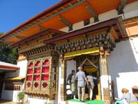 Fruchtbarkeitskloster