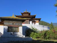 Punakha Dzong