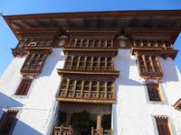 im Punakha Dzong