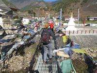 Hängebrücke in Haa