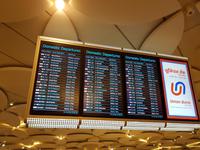 Indien, Mumbai, Flughafen