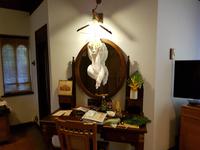 Indien, Kerala, Kumarakom Lake Resort