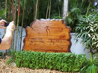 Indien, Kerala, Kumarakom Lake Resort