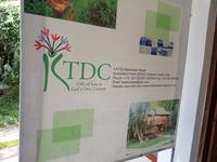 Indien, Kerala, Vogelpark