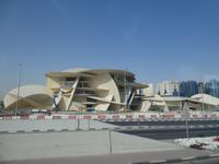 Katar, Doha