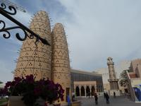 Katar, Doha