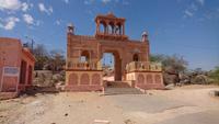 Tempelzugang in Khejarla