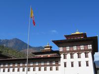Thimphu Dzong
