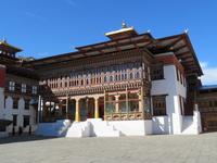 Thimphu Dzong
