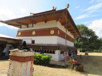 Fruchtbarkeitstempel