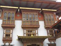 im Punakha Dzong
