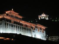 Paro Dzong
