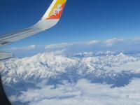 Himalayaflug von Paro; Kandschöndzonga