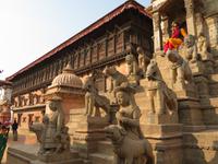 Bakhtapur