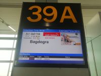 Flug nach Bagdogra: unser Gate 39A