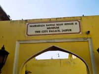 Stadtpalast Jaipur (6)