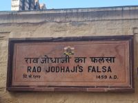 Mherangarh Fort (20)