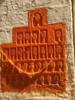 Mherangarh Fort (21)