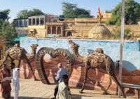 Der heilige Gadisar lake (1)