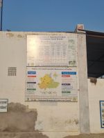 Kamel Aufzuchtstation (18)