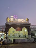 Rattentempel von deshnok (10)