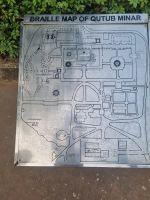 Qutub Minar Delhi (3)