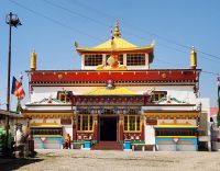 Ghom - Kloster , Kloster des Gelbmützenordens