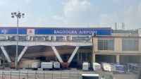 Bagdogra Flughafen