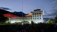 Trashichhodzong, Thimphu 