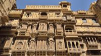 Jaisalmer: Haveli