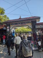 173) Devis Falls, Pokhara, Nepal