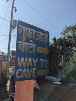 175) Höhlenbesuch mit Blick auf Devis Wasserfall durch Spalte, Pokhara, Nepal
