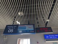 212) Flugverspätung nach Kathmandu, Nepal