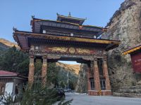 270) Brücke anlässlich indisch-bhutanischer Freundschaft, Bhutan