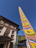 277) Nationalbibliothek Thimphu, Bhutan