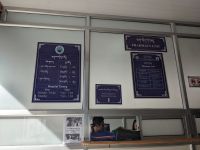 279) Krankenhaus Thimphu, Bhutan