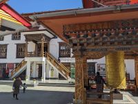 288) Kunsthochschule Thimphu, Bhutan