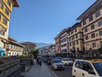 307)  Spaziergang durch die Stadt Thimphu, Bhutan