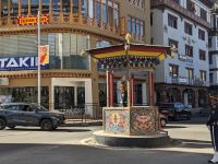 308)  Spaziergang durch die Stadt Thimphu, Bhutan