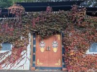 314) Tür zu dem Wohnkpmplex des Königs, Dzong von Thimphu, Arbeits- und Wohnsitz des Königs, Thimphu, Bhutan