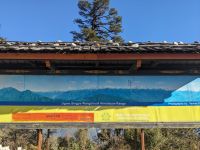 329) Doschula-Pass auf über 3.000m Höhe bei bester Sicht, Bhutan