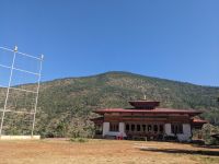 341)  Fruchtbarkeitskloster bei Punakha, Bhutan