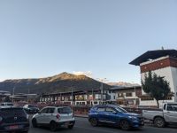 407) Altstadt von Paro, Bhutan