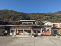 416) Abflug von Paro, Bhutan