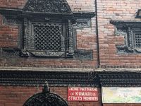 492) Kumari-Palast, Durbar Square, Kathmandu, Nepal