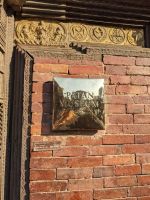 513) Patan Museum, Patan, Nepal